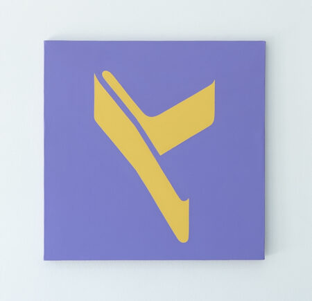 Desmontaje de muebles No. 7