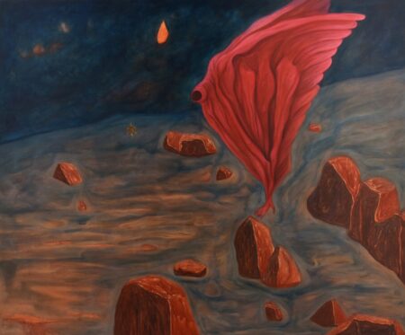 S/t, aus der „Far Horizons“-Reihe