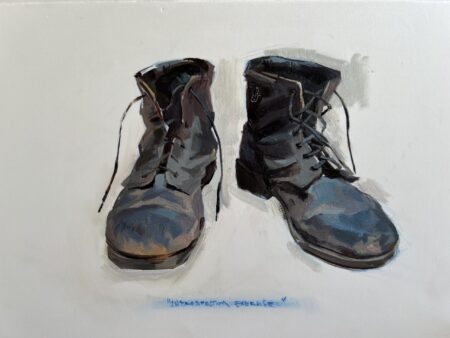 Ejercicio de introspección