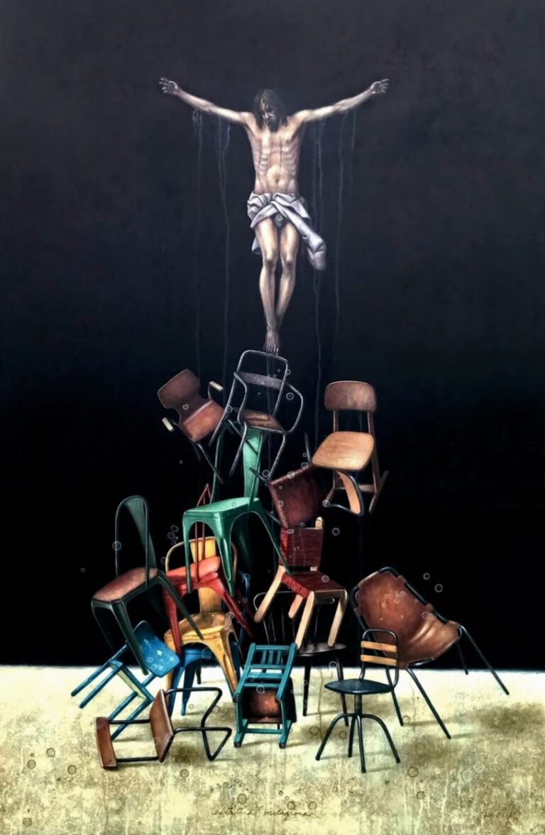 Roberto González - Comfort Zone